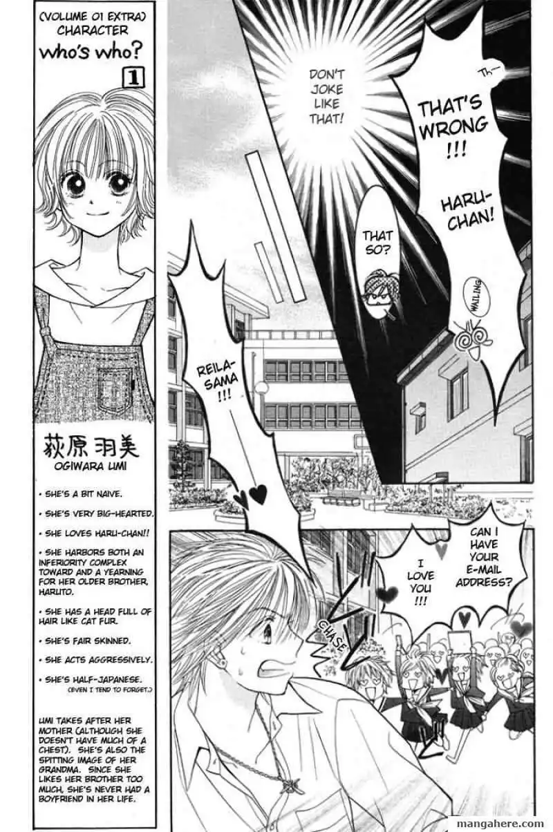 Pure Love Labyrinth Chapter 3 17